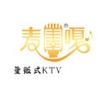 駐馬店(diàn)唛嘎KTV