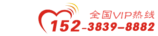 ktv管理(lǐ)公司電話(huà)15238398882